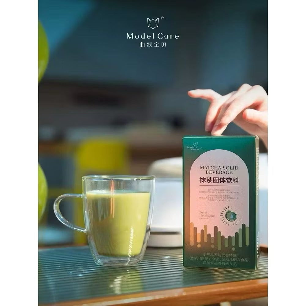 (Preorder) Fat Burn Matcha Beverage 🔥☕️