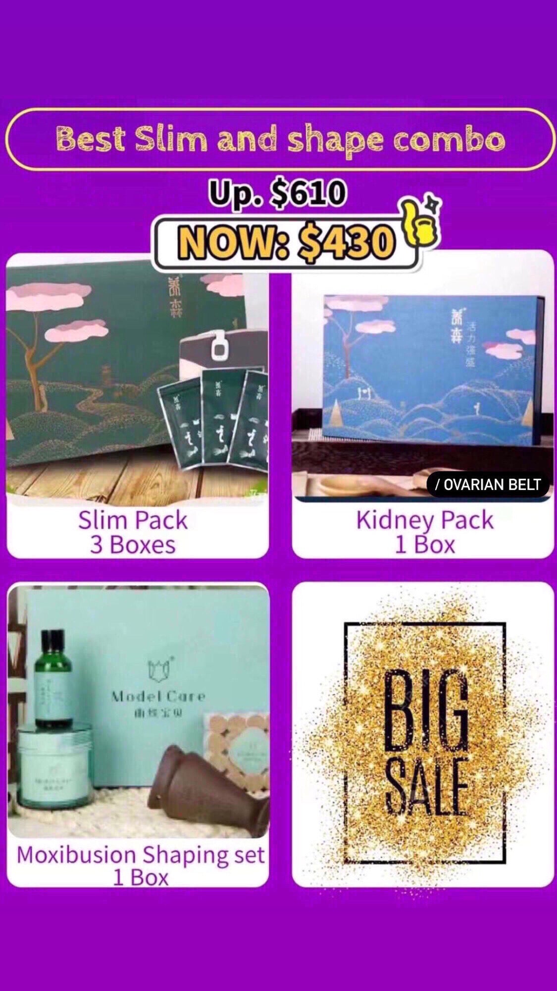 (Preorder) Kidney Belt 肾带