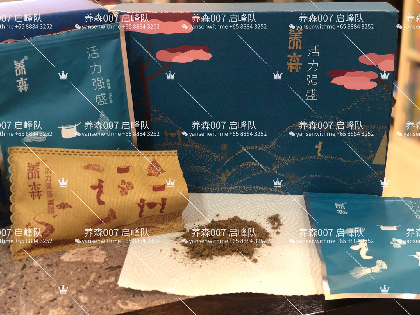 (Preorder) Kidney Belt 肾带