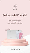 Load image into Gallery viewer, Antibacterial Care Gel (MM mask) 粉嫩护理套 (妹妹膜)
