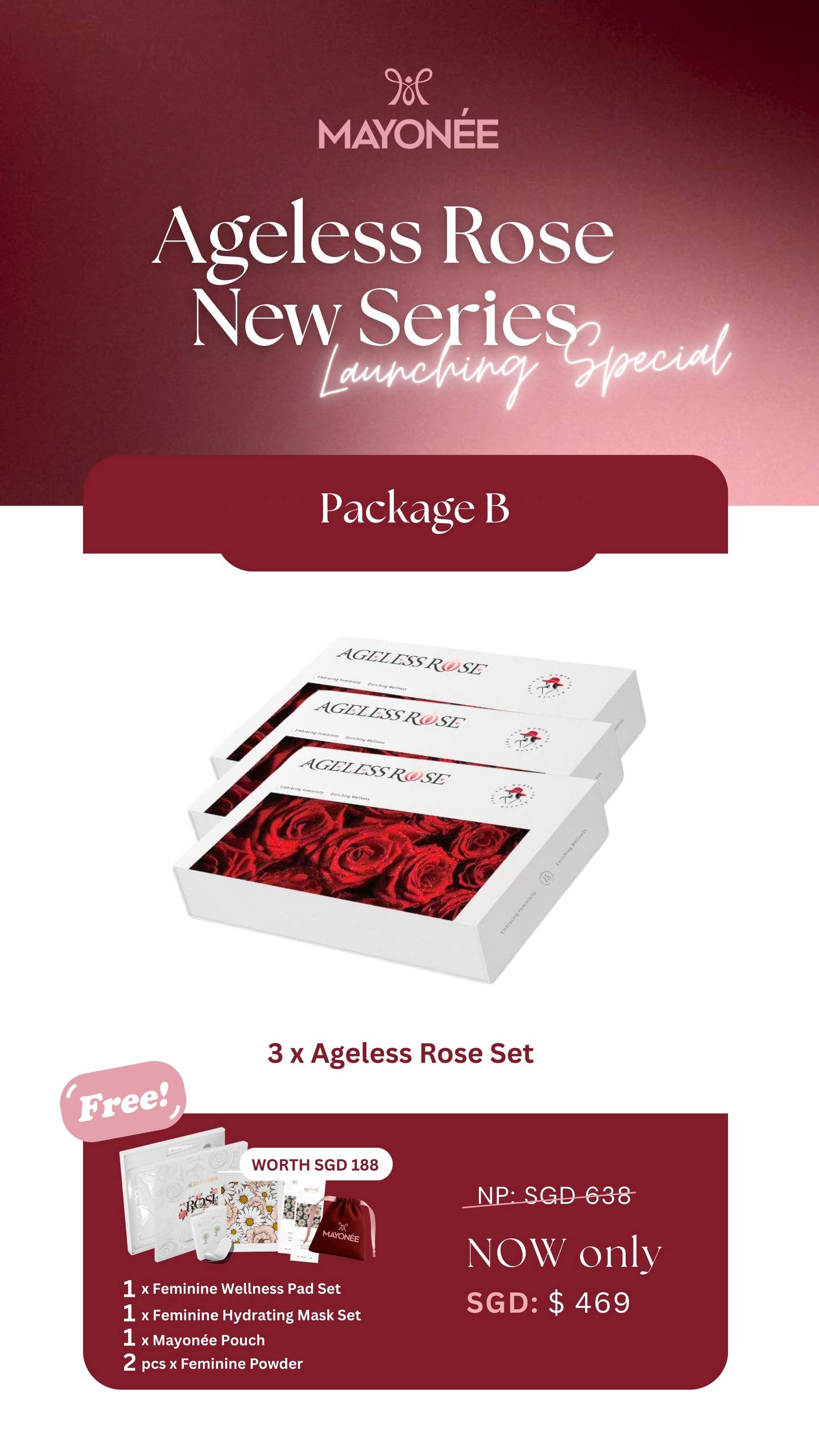 NEW Ageless Rose Set 时光小瑾套盒
