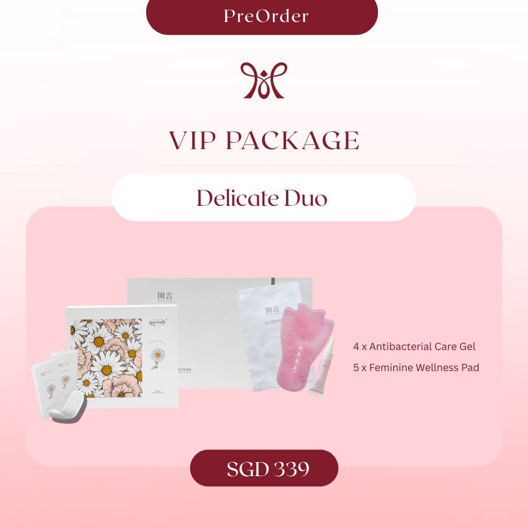 GuiYan 闺言 VIP