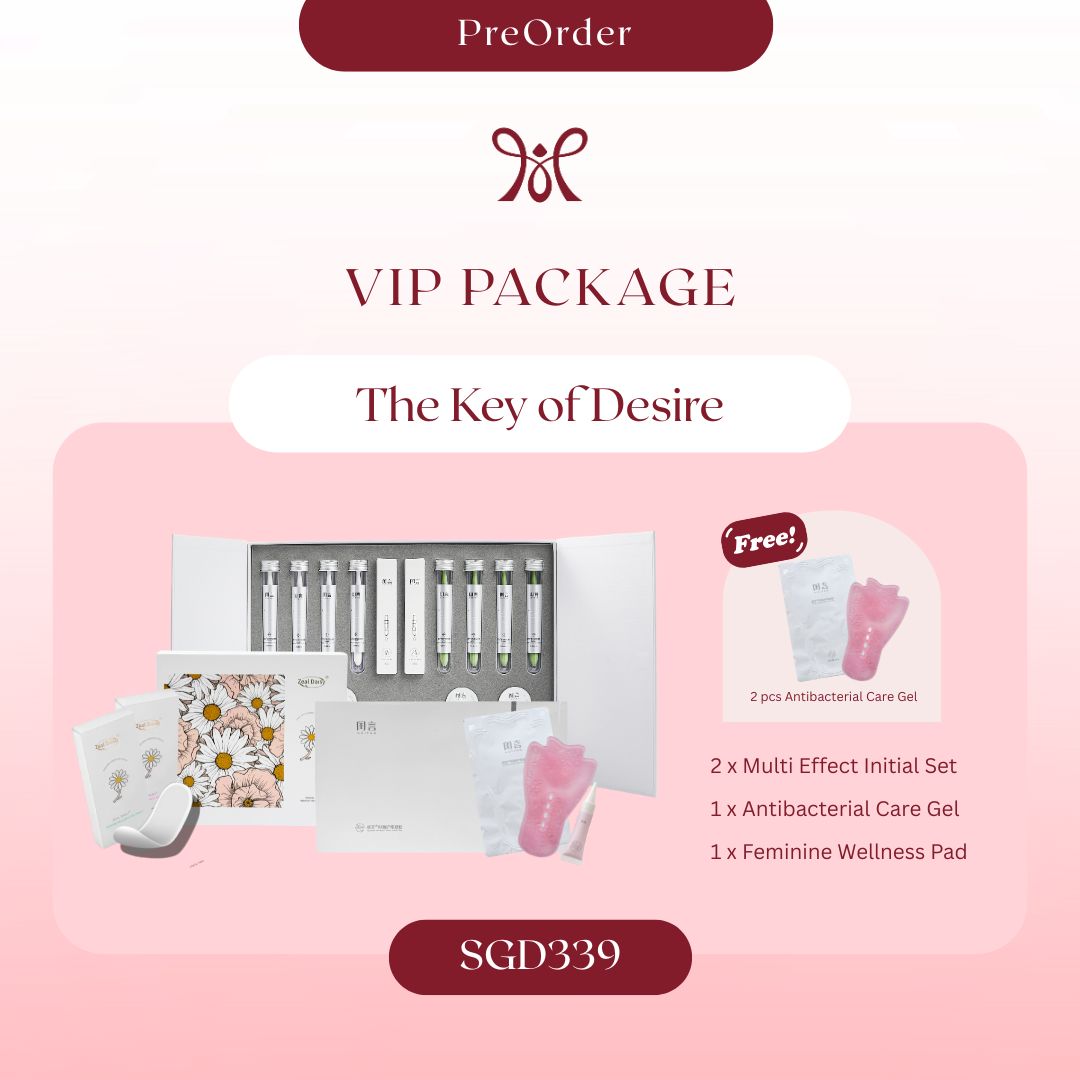 GuiYan 闺言 VIP