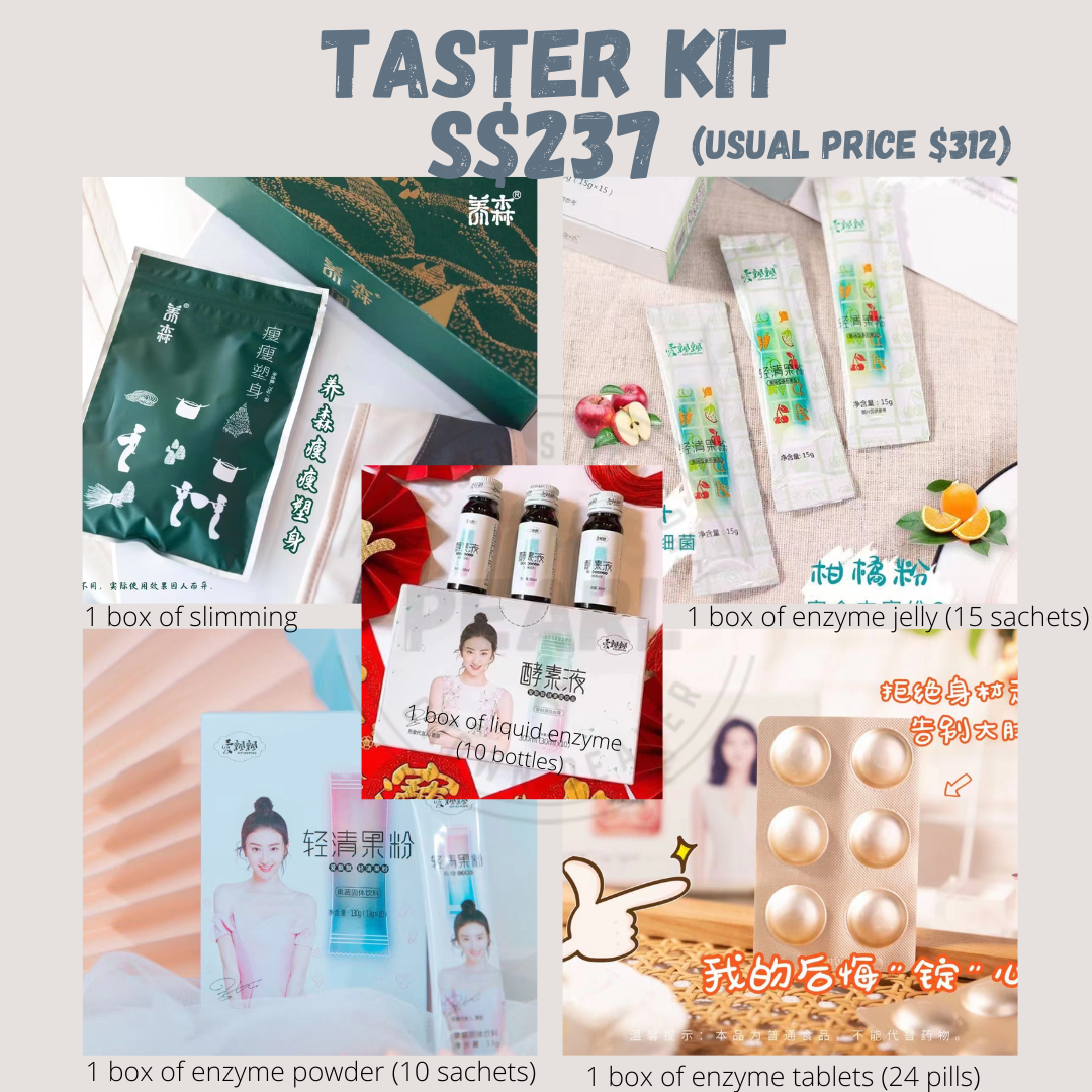 Taster Kit